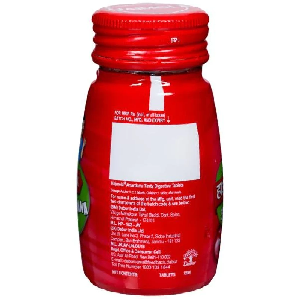 Dabur Hajmola Anardana Tablets, 120 Tablets-2.webp